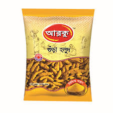 Arku Turmeric Powder 200 gm