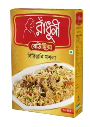 Radhuni Biriyani Masala 40gm