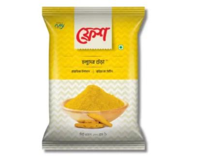 Fresh Turmeric Powder (Holud Gura) 100gm