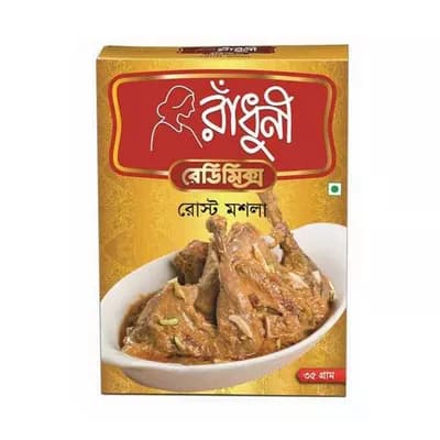 Radhuni Roast Masala 35gm