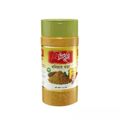 Radhuni Dhonia (Coriander)  Jar powder 200gm