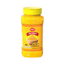 Pran Turmeric Powder (Holud Gura) Jar 200 gm