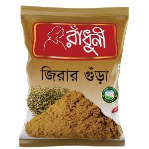 Radhuni Gira Gura (Radhuni Cumin Powder) 500gm