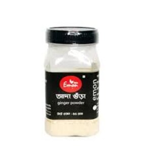 Emon Ginjer Powder