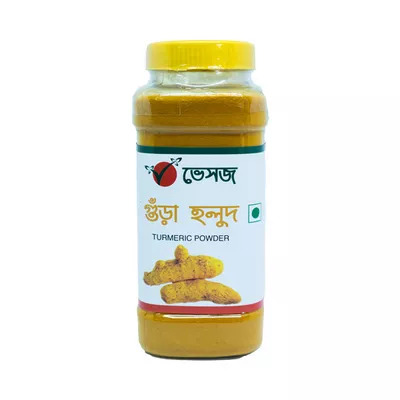 Vesoj Turmeric (Holud) Powder 200 gm